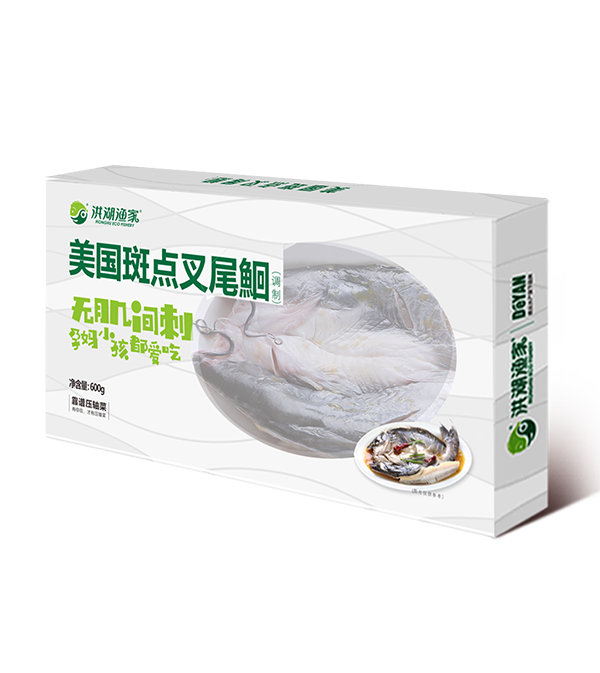 斑点叉尾鮰