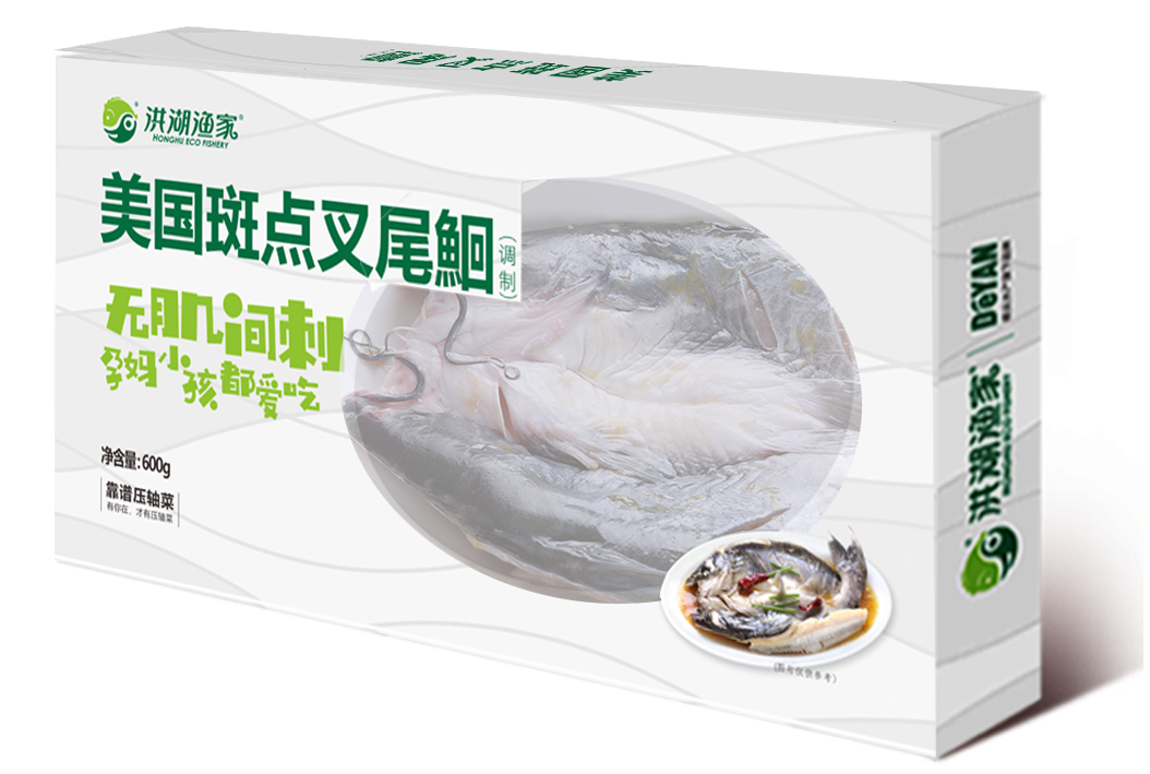 万农水产新品亮相长沙湘菜节，鮰鱼预制菜有望成为行业爆品