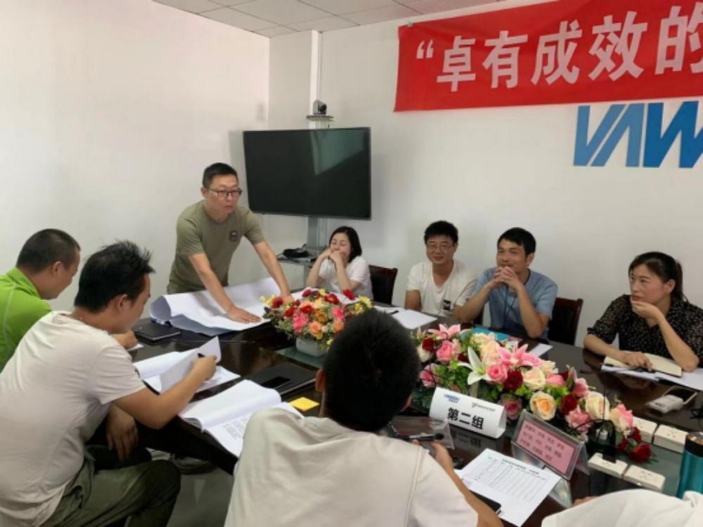 让管理更高效|万农水产开展首届 “卓有成效的管理者”培训