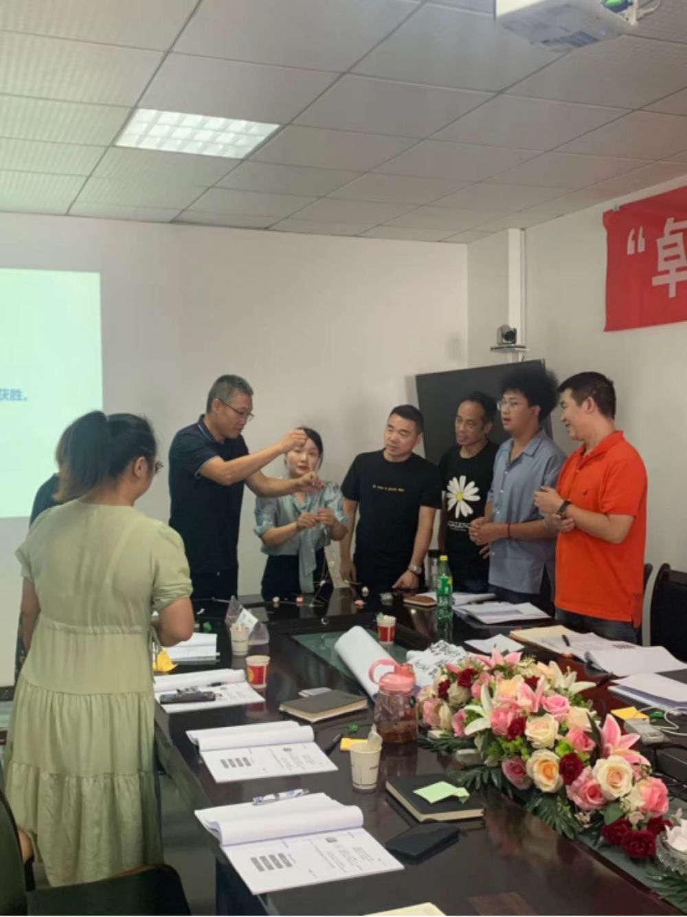 让管理更高效|万农水产开展首届 “卓有成效的管理者”培训