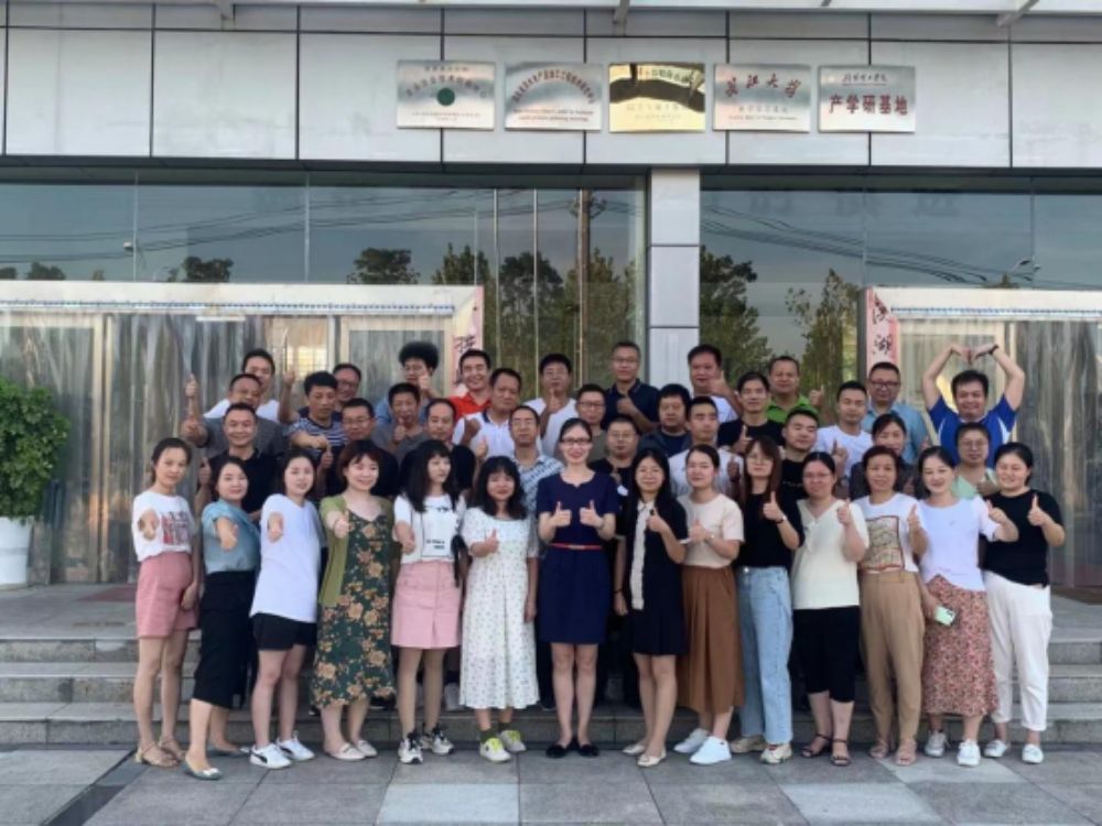让管理更高效|万农水产开展首届 “卓有成效的管理者”培训