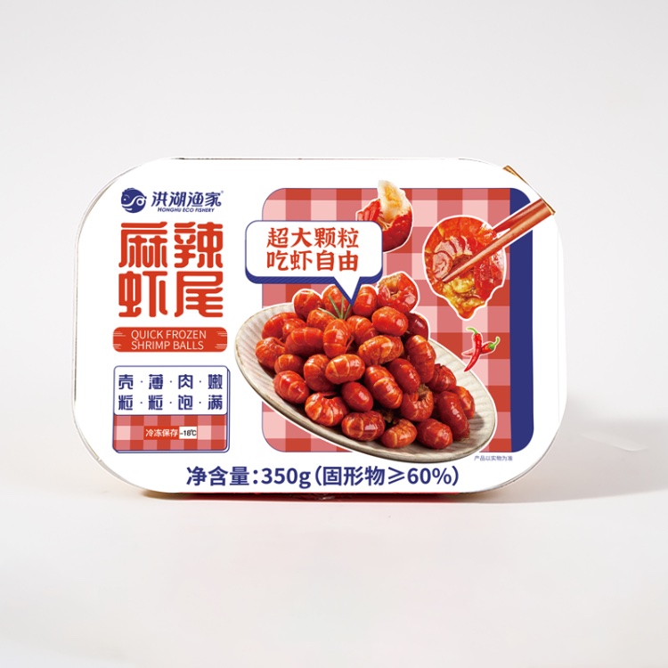 麻辣虾尾