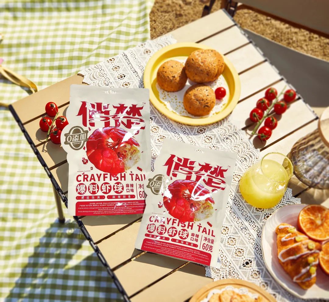 小龙虾虾球新潮流丨俏楚“爆料虾球”美味升级重磅来袭！