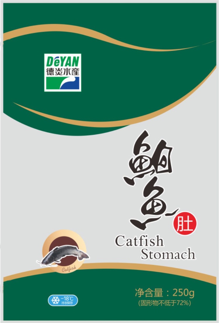 鱼副产品（鮰鱼鳔、鮰鱼翅、鮰鱼肚）