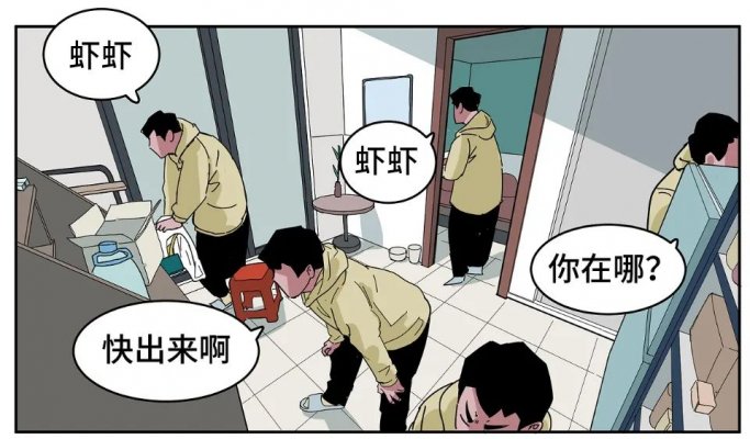 这个世界不能没有小龙虾！！