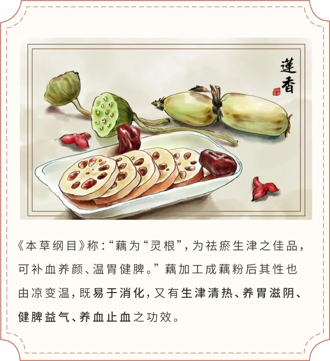 《黑神话：悟空》这么火！如何迅速通关