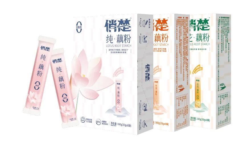 《黑神话：悟空》这么火！如何迅速通关