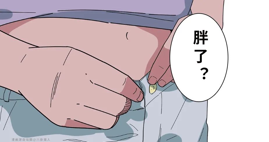 瘦肚子小妙招!有手就行,别找借口! 瘦肚子小妙招!有手就行,别找借口!