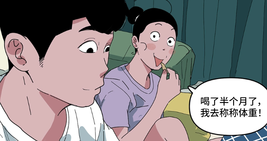 瘦肚子小妙招!有手就行,别找借口! 瘦肚子小妙招!有手就行,别找借口!