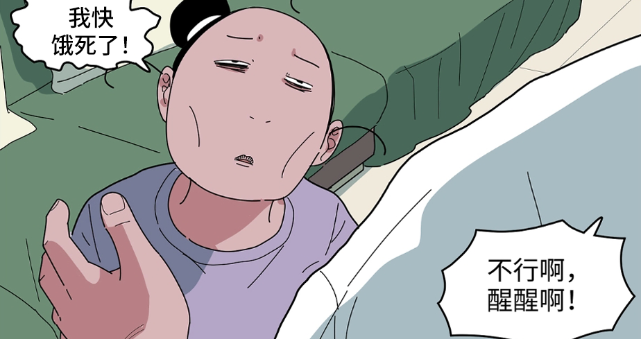 瘦肚子小妙招!有手就行,别找借口! 瘦肚子小妙招!有手就行,别找借口!