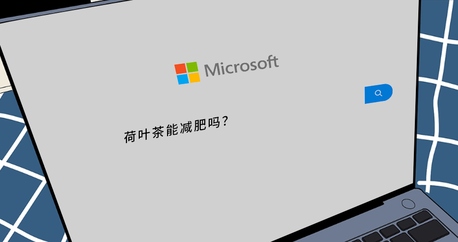 瘦肚子小妙招!有手就行,别找借口! 瘦肚子小妙招!有手就行,别找借口!