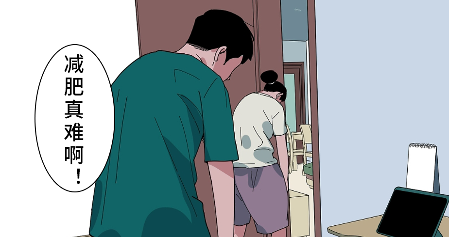 瘦肚子小妙招!有手就行,别找借口! 瘦肚子小妙招!有手就行,别找借口!