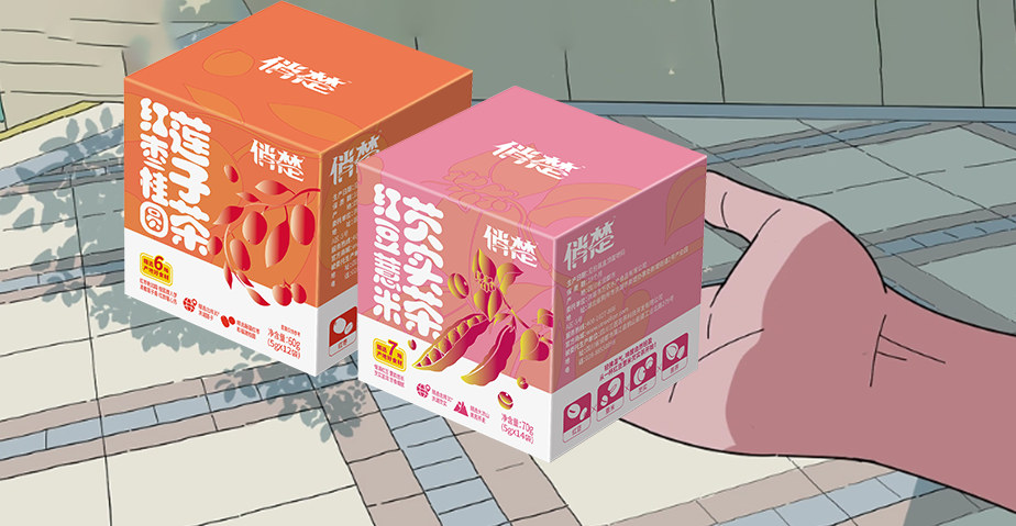 瘦肚子小妙招!有手就行,别找借口! 瘦肚子小妙招!有手就行,别找借口!