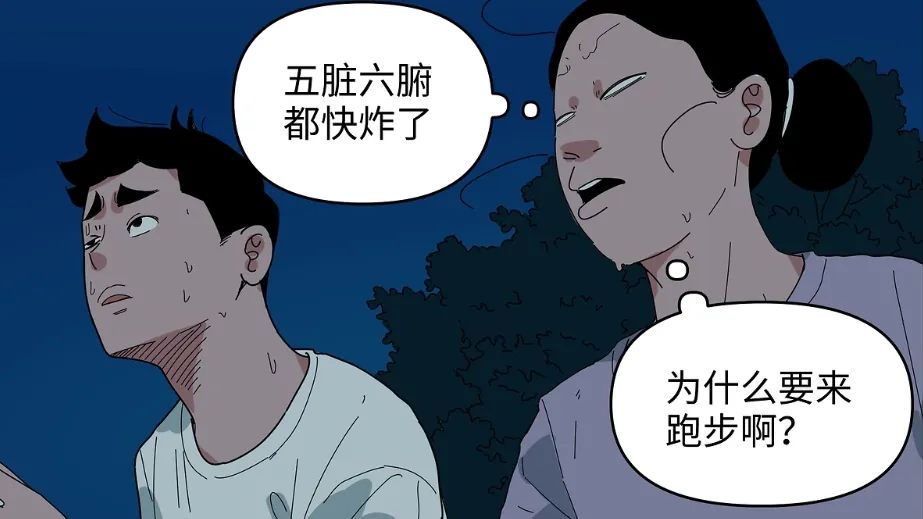 瘦肚子小妙招!有手就行,别找借口! 瘦肚子小妙招!有手就行,别找借口!