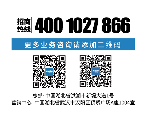 乐鱼体育最新地址