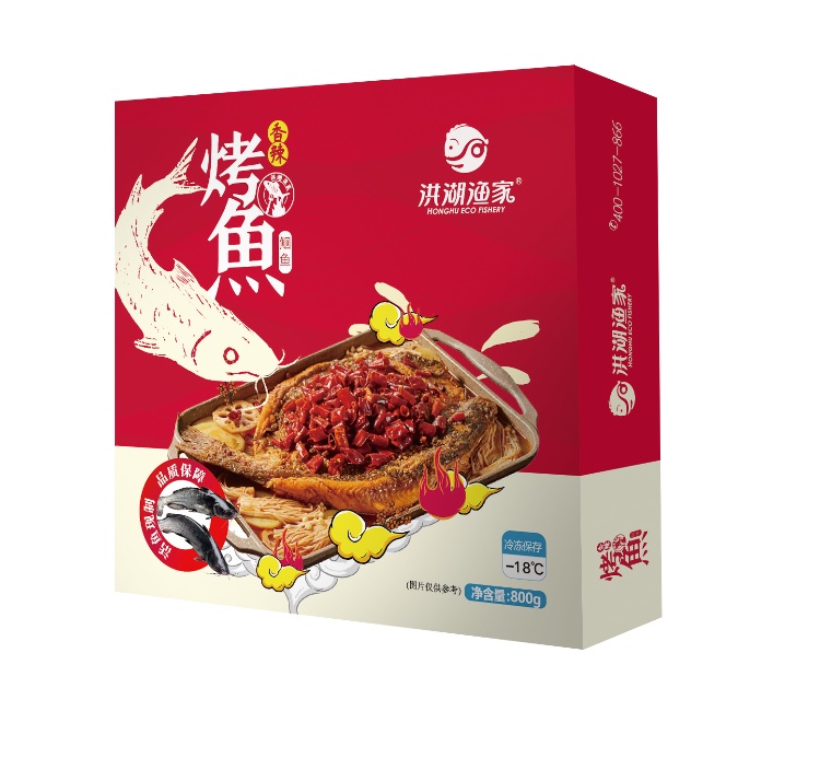 烤鱼（油炸）