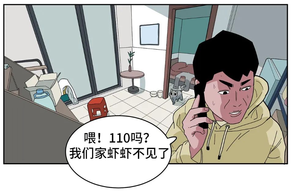 这个世界不能没有小龙虾！！